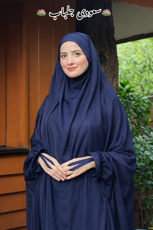 Premium Navy Blue Saudi Jilbab for Women | Modest Wear by Burkhawala