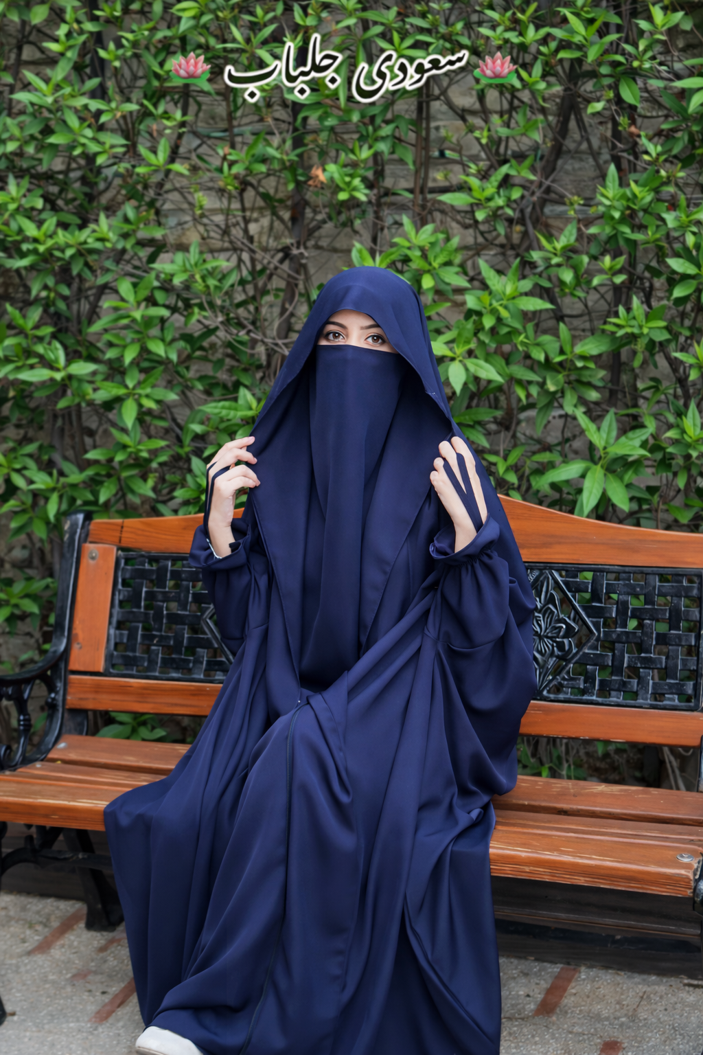 Premium Navy Blue Saudi Jilbab for Women | Modest Wear by Burkhawala