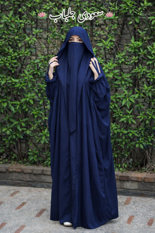 Premium Navy Blue Saudi Jilbab for Women | Modest Wear by Burkhawala