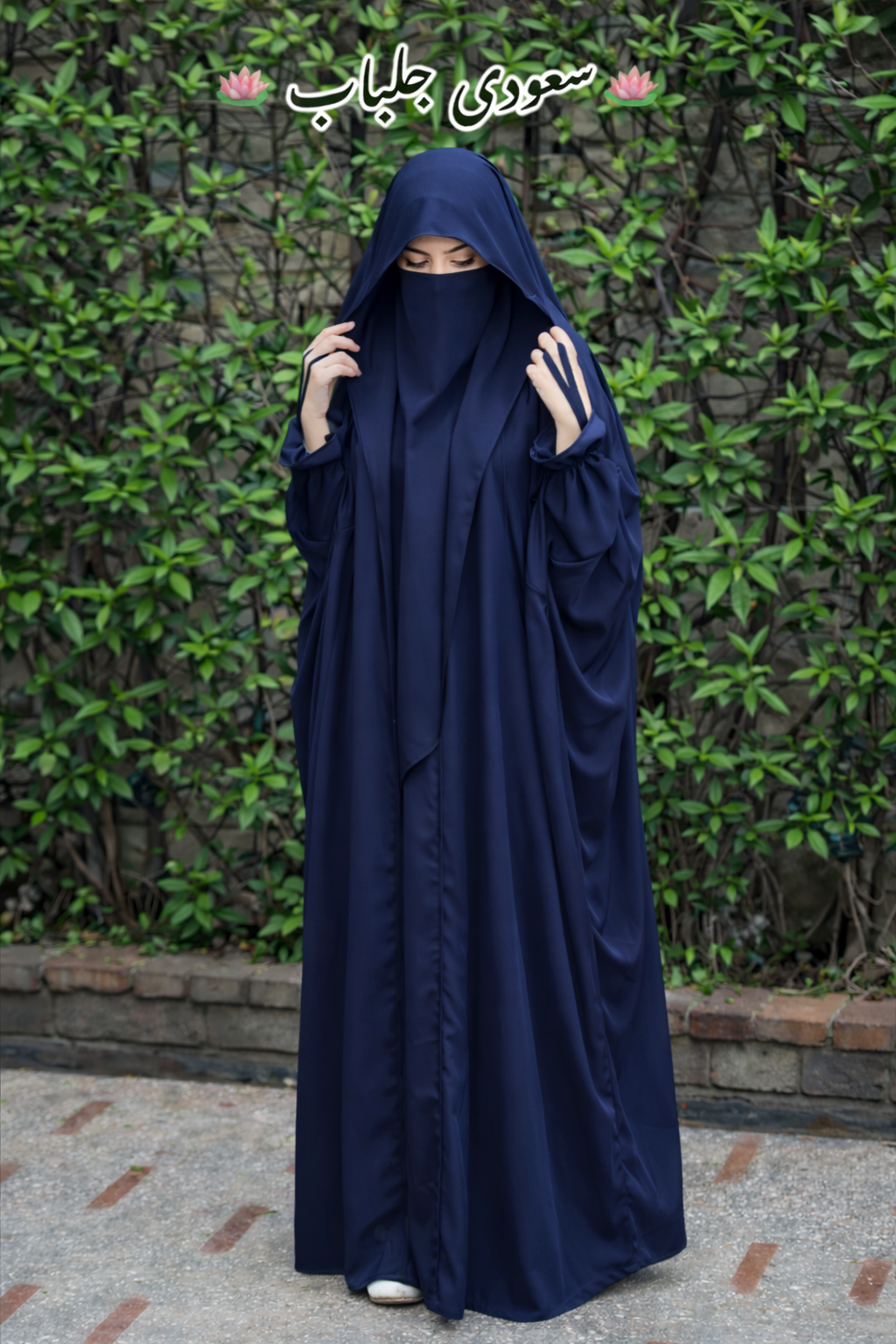 Premium Navy Blue Saudi Jilbab for Women | Modest Wear by Burkhawala