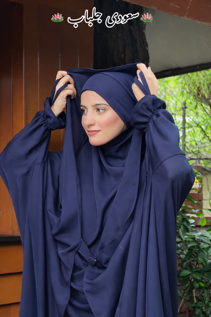 Premium Navy Blue Saudi Jilbab for Women | Modest Wear by Burkhawala