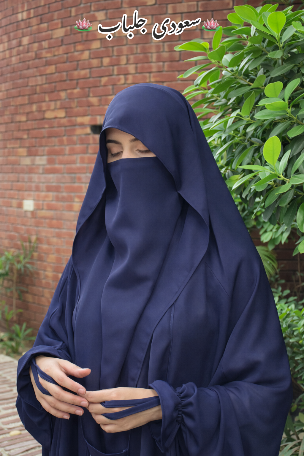 Premium Navy Blue Saudi Jilbab for Women | Modest Wear by Burkhawala